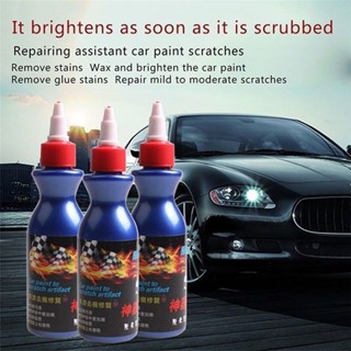 Mayitr Car Scratch Wax Repairer Car Paint Polishing Wax Black Deep Scratch  Remover Paint Surface With 1 Towel 1 Sponge - AliExpress