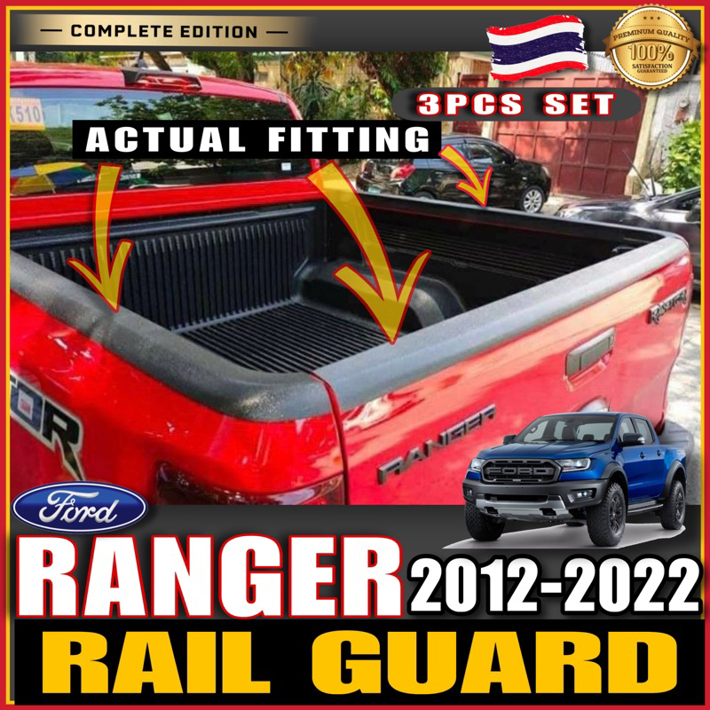 FORD RANGER RAIL GUARD 2012-2022 3PCS (COMPLETE SET) | Shopee Philippines