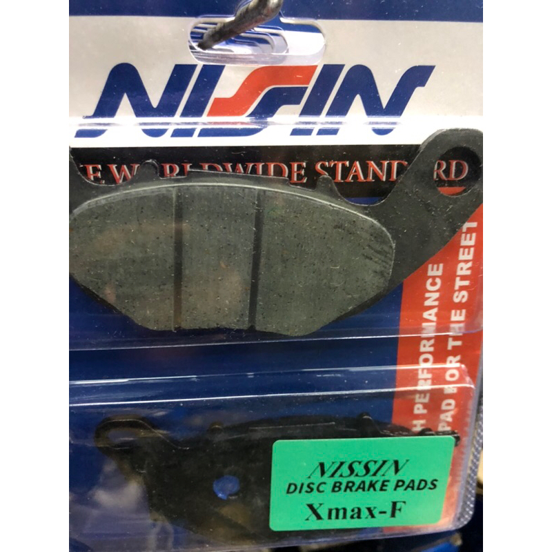 NISSIN BRAKE PAD WAVE/XRM/DASH/KYMCO SUPER 8/ SUZUKI NEX/LC135/RS150 ...