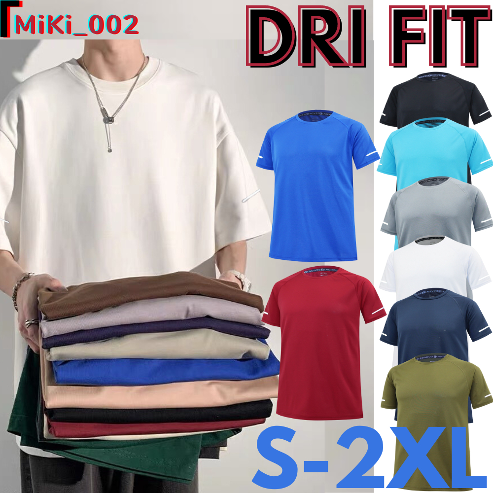 mens 3x dri fit shirts