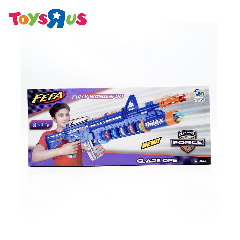 Great Value Toys Rotary Voice Gun | Shopee Philippines