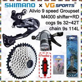 Groupset shimano discount alivio 9 speed