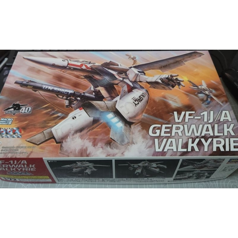 Hasegawa Macross 1/72 VF-1J/A Gerwalk Valkyrie | Shopee Philippines