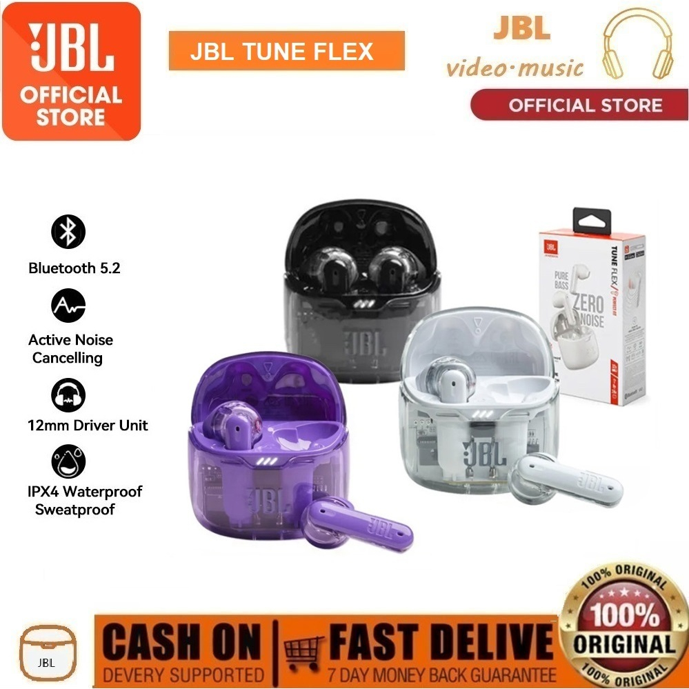 Jbl 12mm driver online earphones