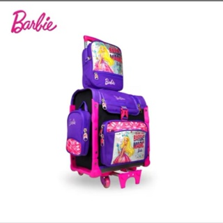 logo-print quilted changing bag - GIM Trolley Kids' Trolley Backpack 12L  Multicolor 341 - 46072