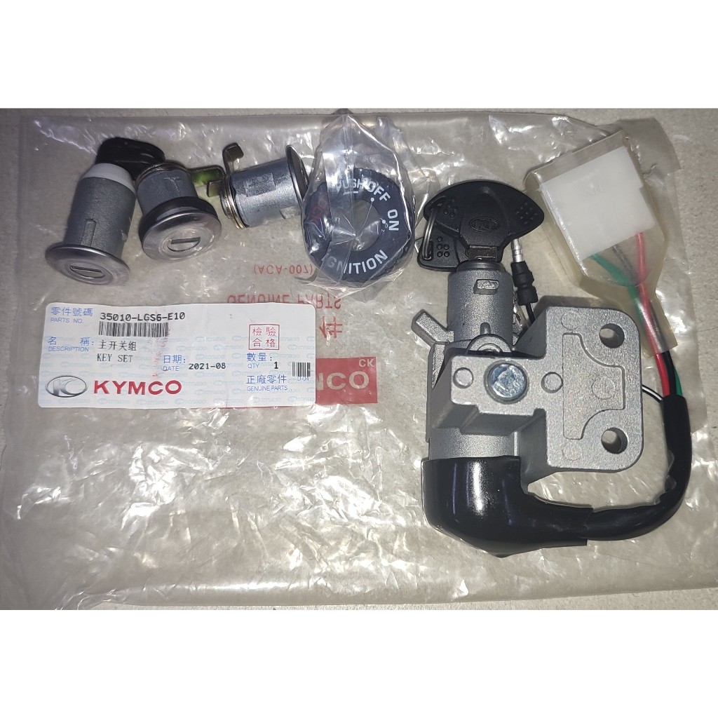 Ignition Switch (Key Set) for Kymco Like 200i (35010-LGS6-E10) | Shopee ...