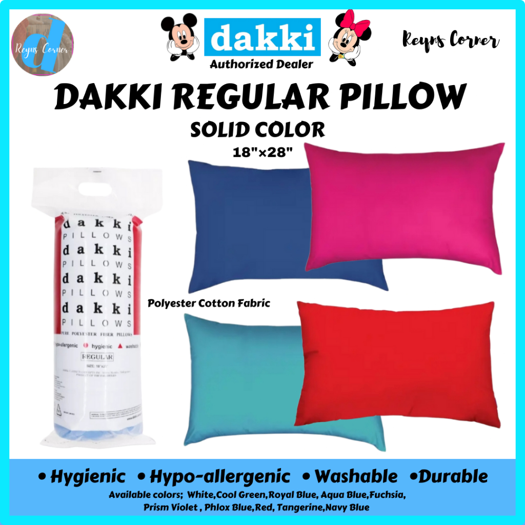 Dakki Regular Pillow (Queen Size) 18"x 28" Solid Color (1pc) Shopee