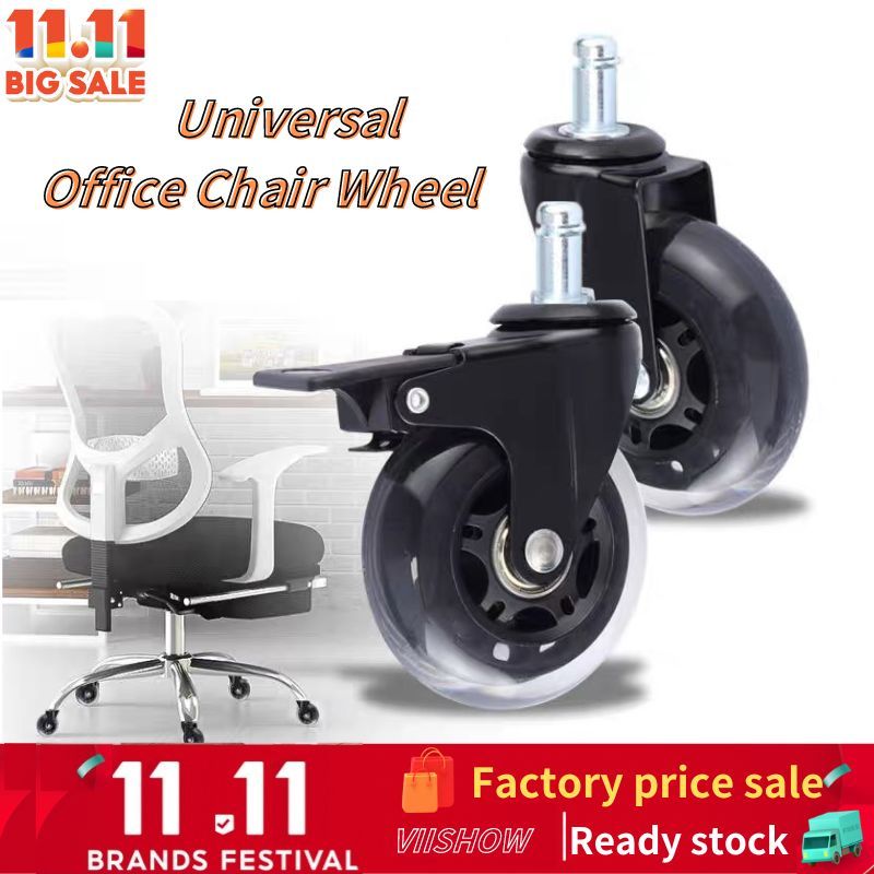 Universal Office Chair Wheel/ Rubber Caster /Ball Caster Wheel Swivel
