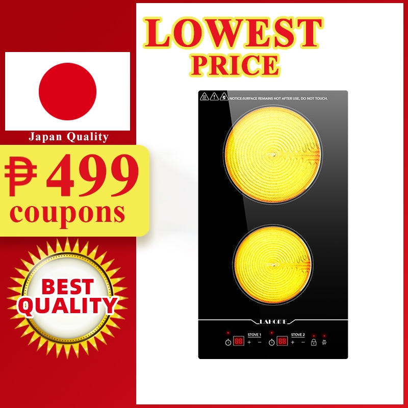 LaHome Infrared Stove 2 Burner Stove Top Electric Cooktop Buitin