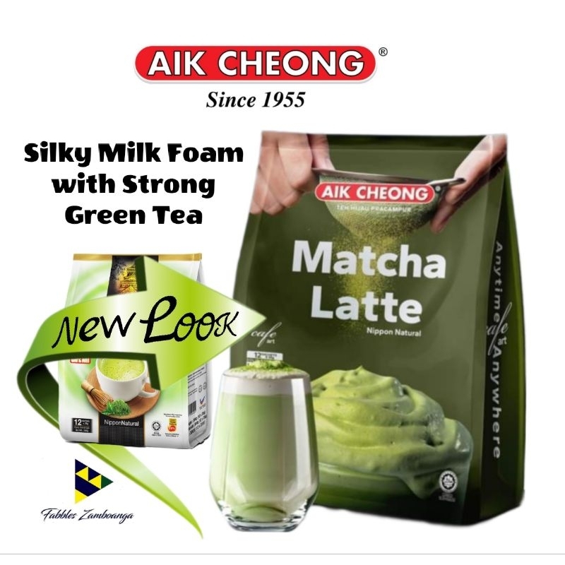 New Look Aik Cheong Matcha Latte 300 Grams Shopee Philippines