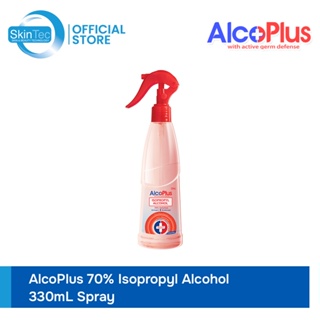 Buy J. chemie isopropyl alcohol 70% solution 60ml online with