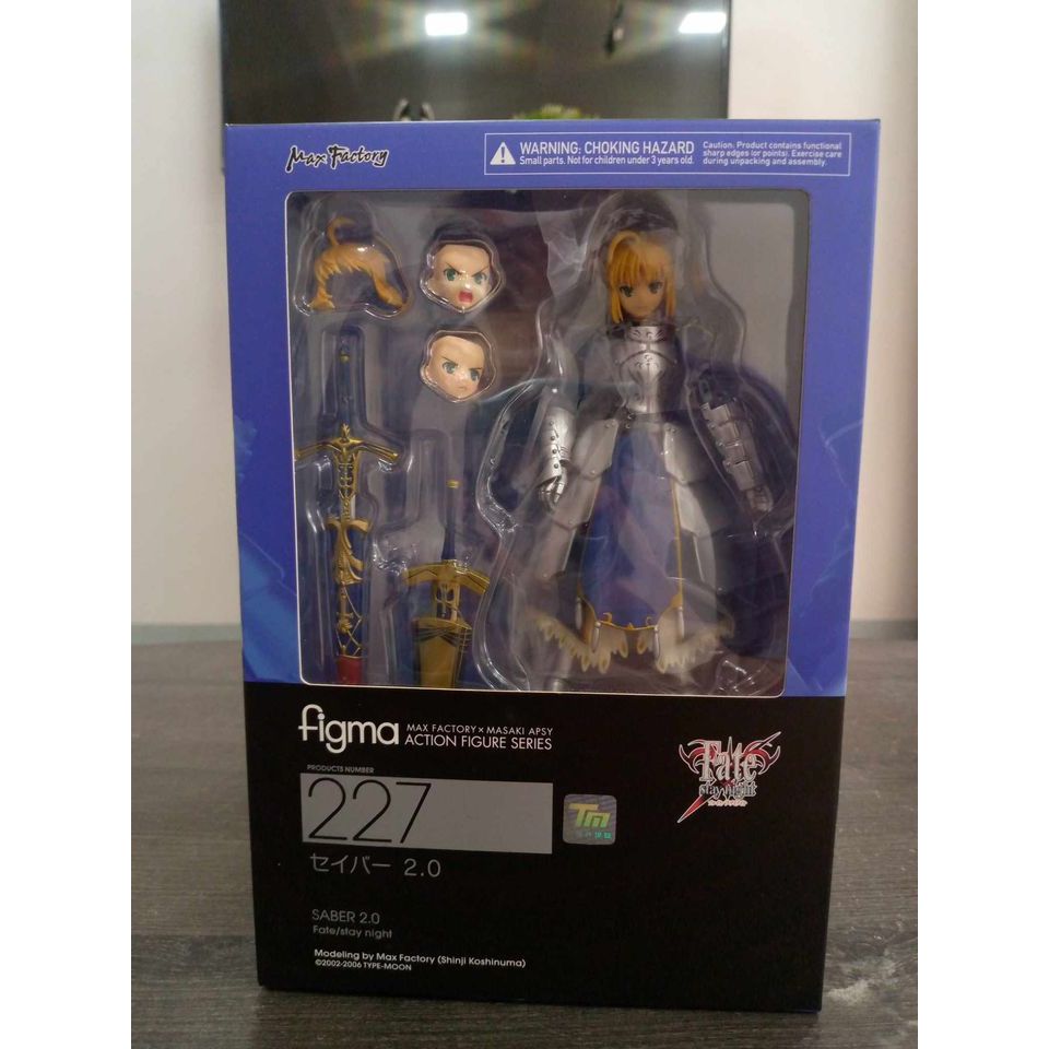Figma Saber 2.0 (Back in Box Condition) | Shopee Philippines
