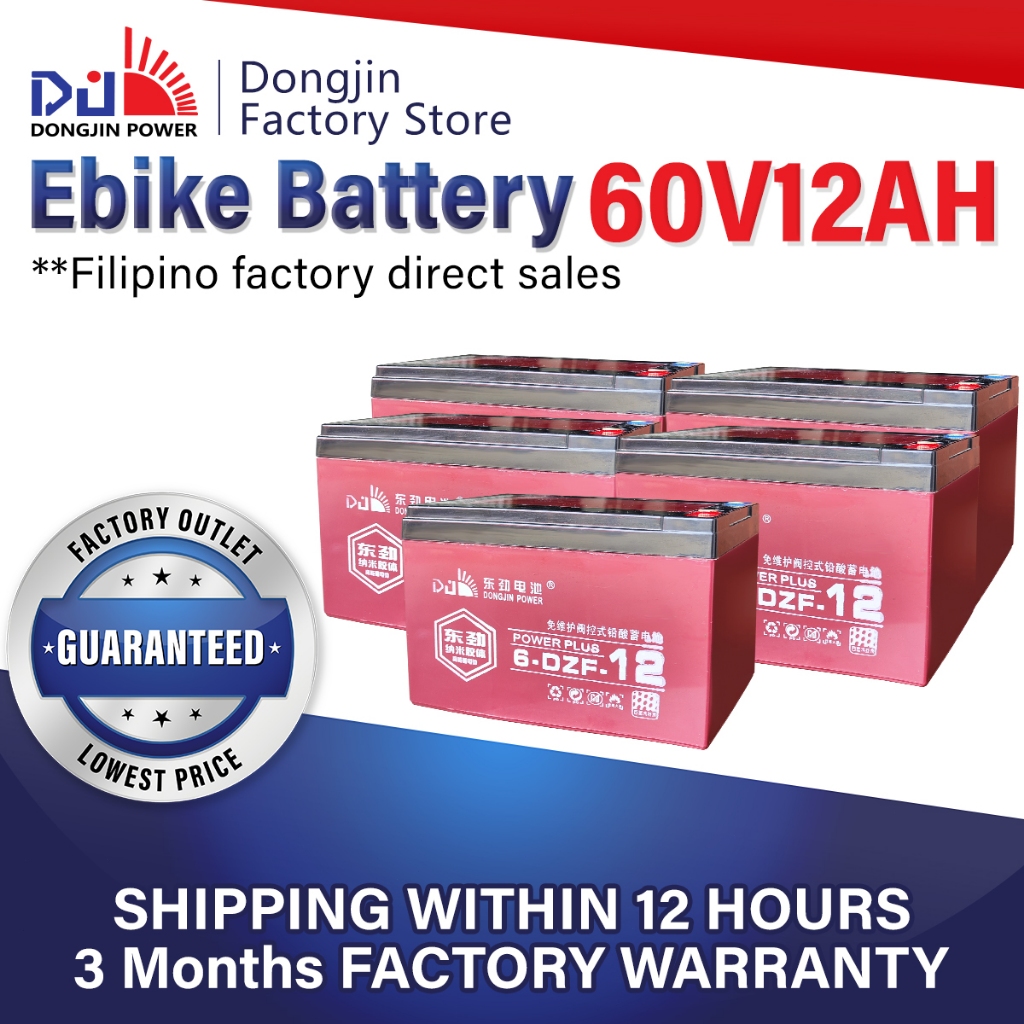 [COD]DongJin Power Ebike Battery 60V12AH Deep Cycle Sealed Lead Acid ...