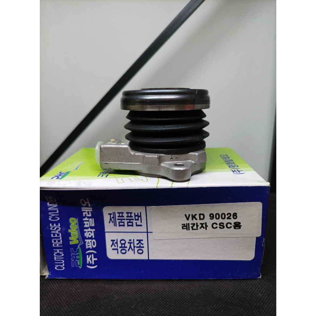 Hydraulic Clutch Release Bearing & Slave Cylinder For CHEVROLET OPTRA 1