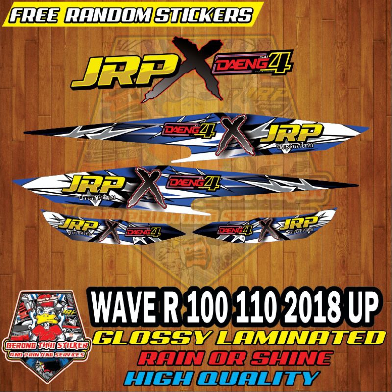 Honda Wave R 100 110 2018 model up Jrp x Ds4 Decals | Shopee Philippines
