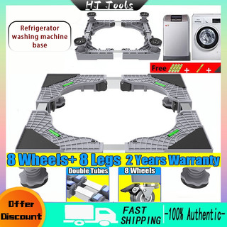 Washing Machine Stand with Wheels Ref Stand 8 Legs 8 Wheels Patungan ng ...