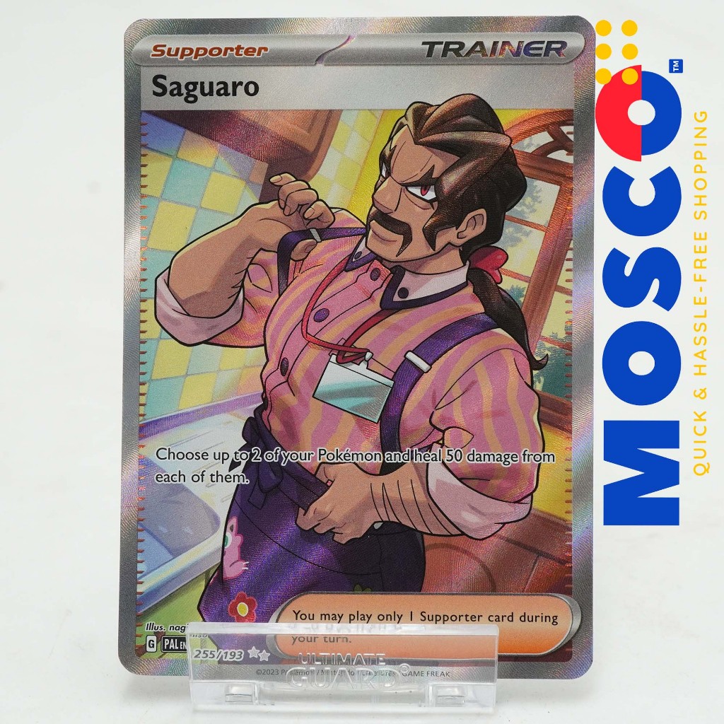 Saguaro - 255/193 - Full Art Secret Rare | Pokemon TCG | Shopee Philippines