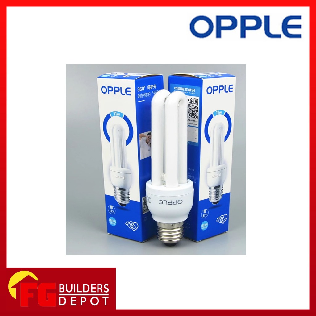 OPPLE COMPACT FLUORESCENT LAMP 2U (YPZ220 2U E27) 11W Shopee Philippines