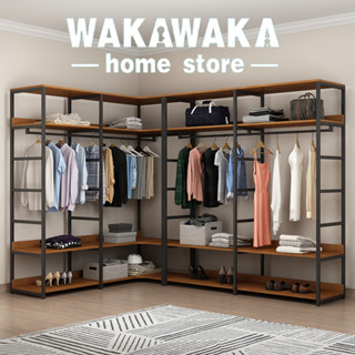 Cloth discount rack shopee