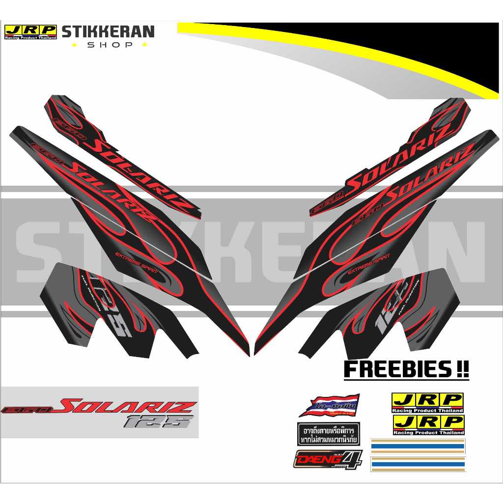 MIO i 125 EGO SOLARIS TRIBAL FIRE DECALS | Shopee Philippines