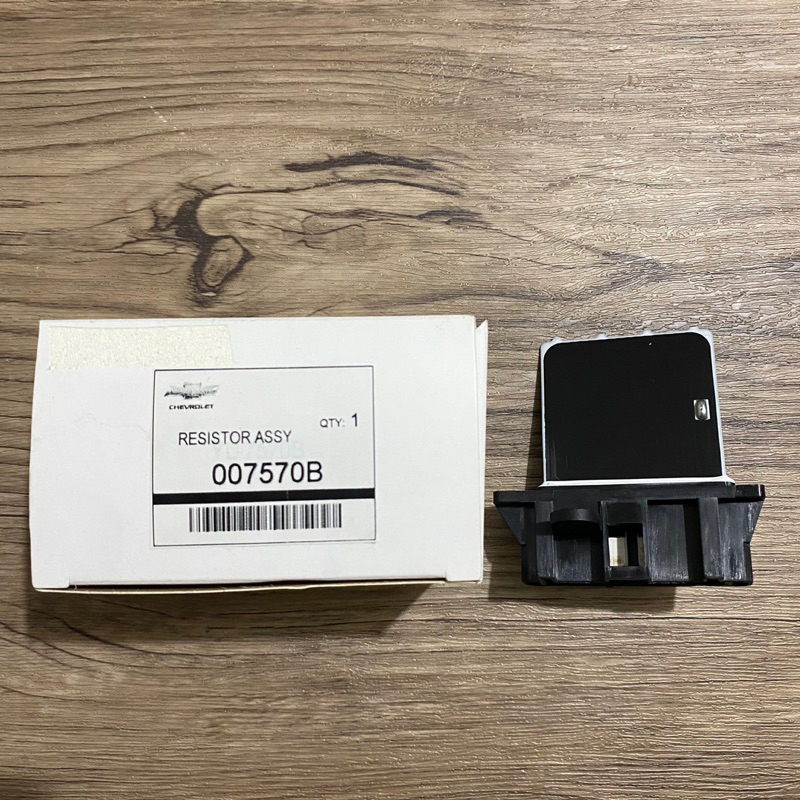 Chevrolet Colorado 2012-2021 AC Resistor Block Manual | Shopee Philippines