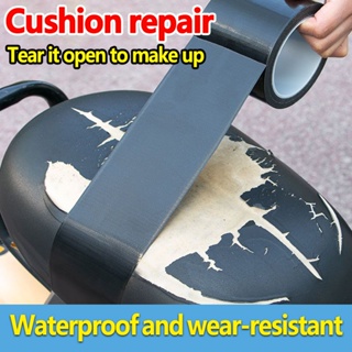 Gray 50X138CM DIY Self Adhesive PU Leather Fix Patch For Car Seat Home Sofa  Repair Subsidies