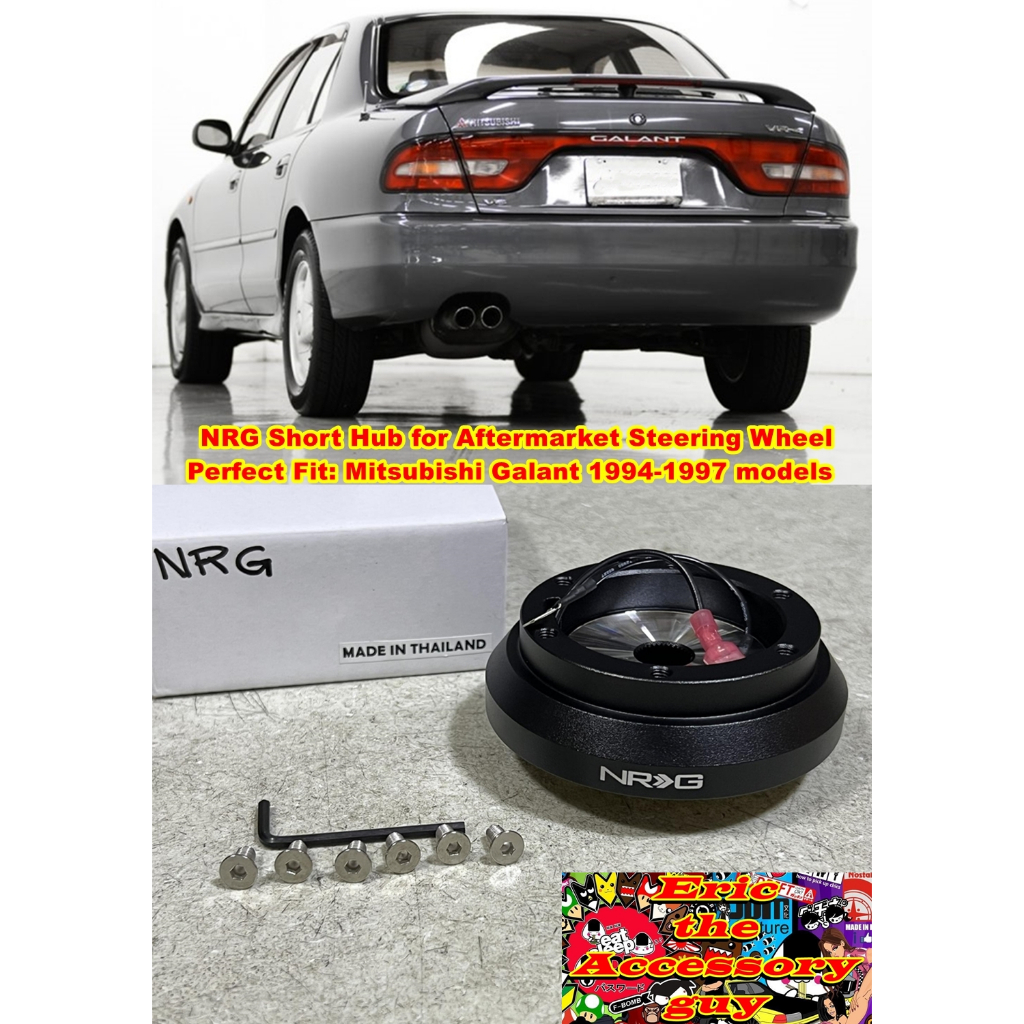 NRG Short Hub Adapter For Steering Wheels - 3/4" Diameter, Stainless Steel, Fits Quick Release Kits
