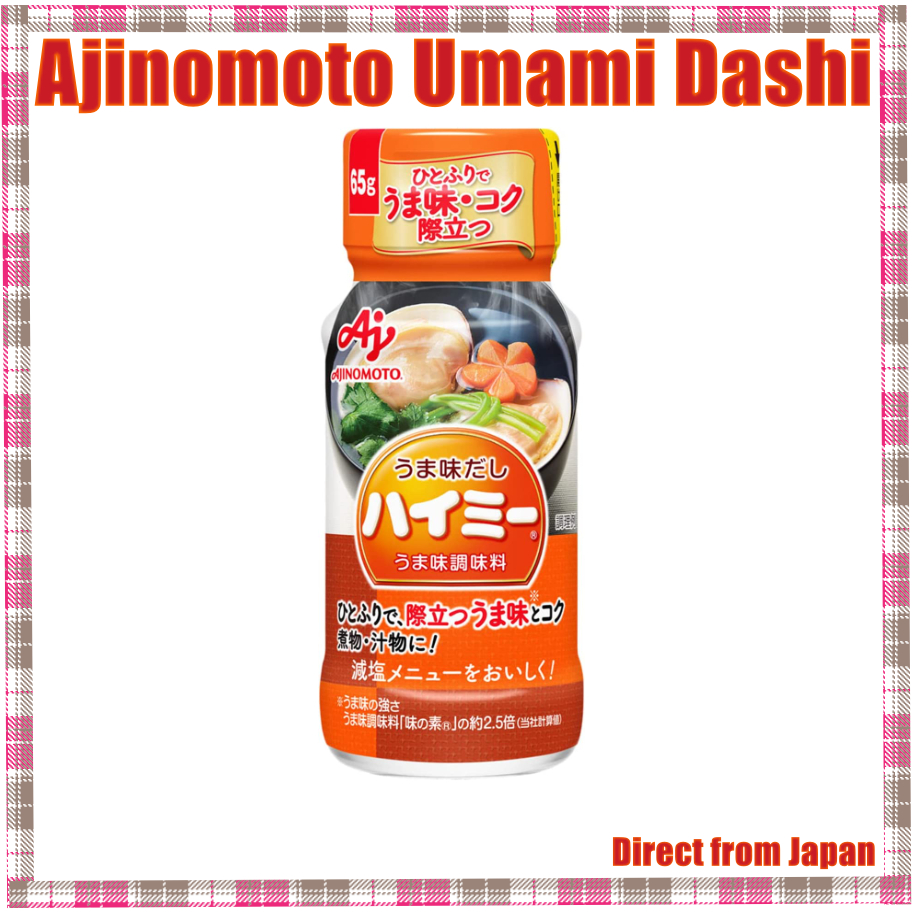Ajinomoto Dashi 60gx2