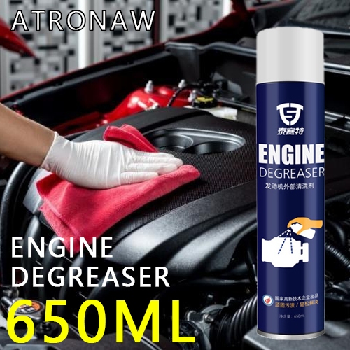 ATRONAW Car Motorcycle Engine Degreaser Wash Cleaner Spray 650ML