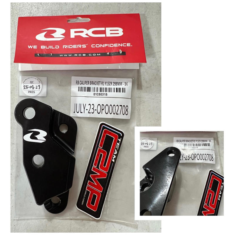 RCB R1 Caliper Bracket XMAX 298mm LC135 267mm Y15ZR 298mm Y15ZR 267mm ...