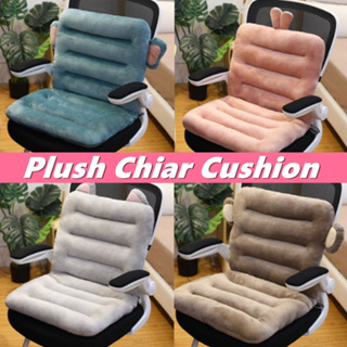 45cm Comfort Semi-Enclosed Warm Seat Cushion For Office Chair Pain Relief  Cushion Sciatica Bleacher Seats With Backs And Cushion