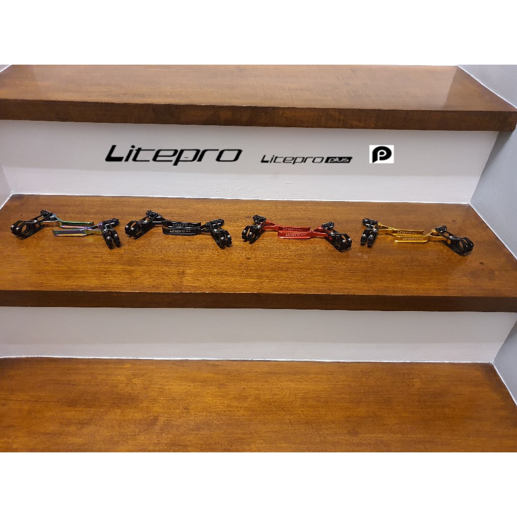 LITEPRO PLUS Ultimate Lever Aluminum Alloy Ultralight Bicycle Brake