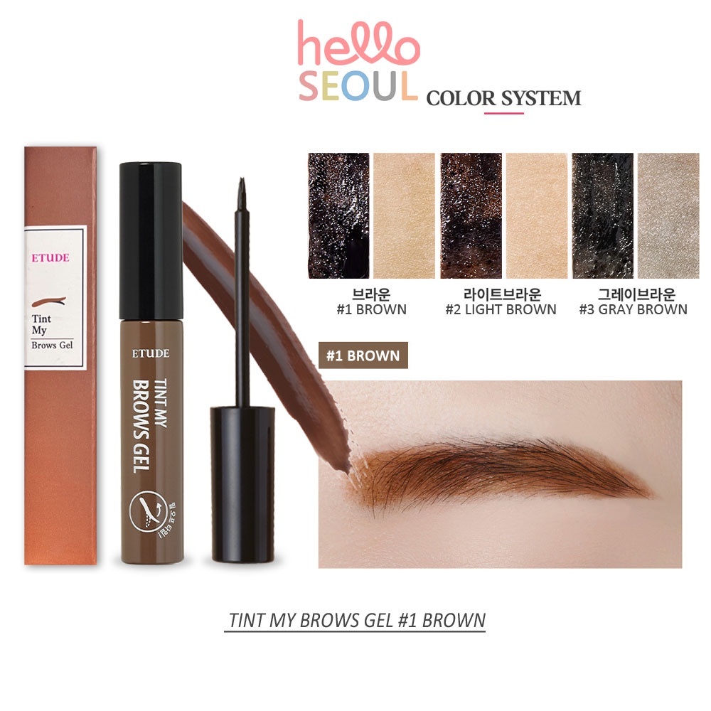ETUDE Tint My Brows Gel (2 Shades) Shopee Philippines