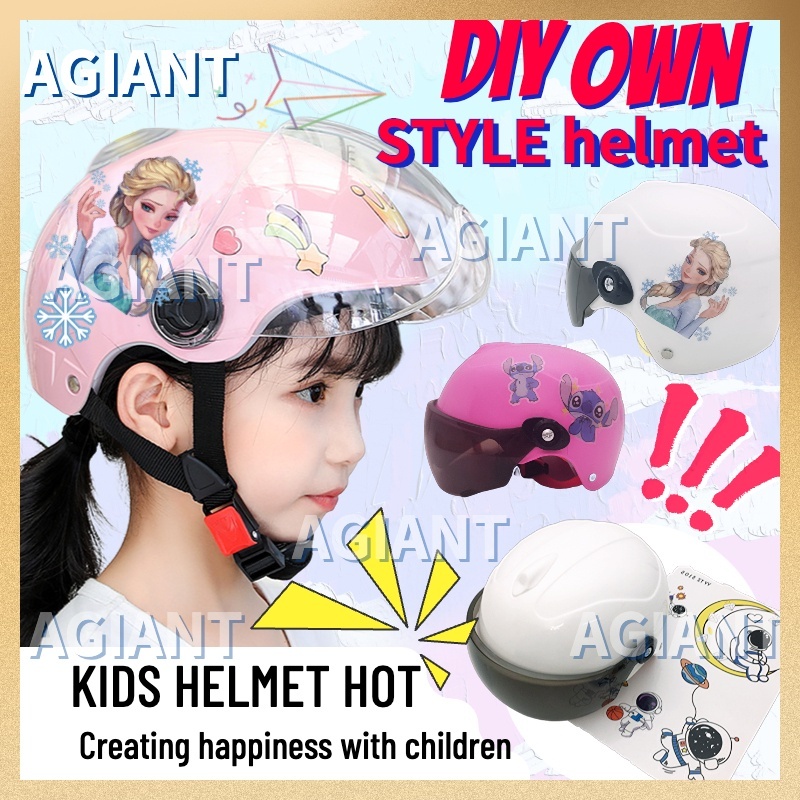 Half Face Helmet for Kids Bike Skateboard Roller Skate With Sun Protection  Cover Summer Lightweight