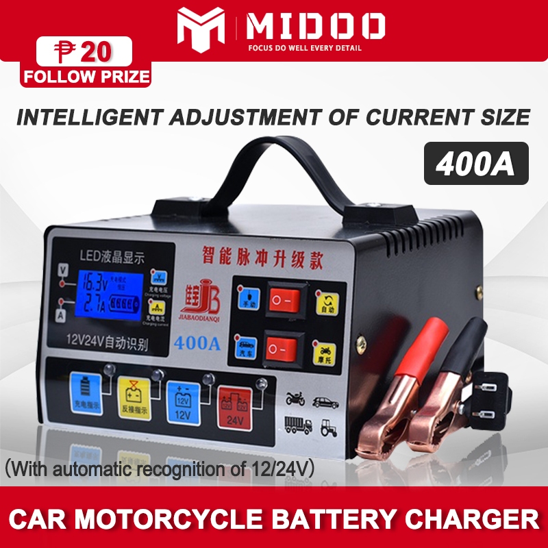 400A Car Battery Charger 12/24V Intelligent Pulse Repair Battery Fast ...