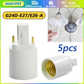 G24 To E27 Base Socket LED Halogen Light Bulb 2 PIN Lamp Adapter Holder ...