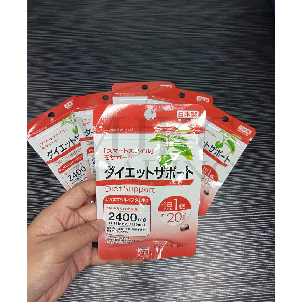 DAISO DIET SUPPLEMENT 30tablets Shopee Philippines