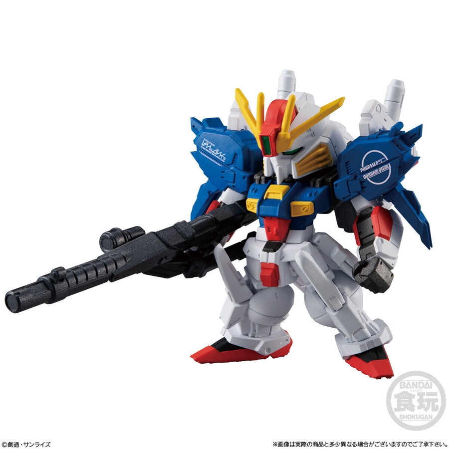 Gundam Converge S Gundam #280 - FW GUNDAM CONVERGE #23 | Shopee Philippines