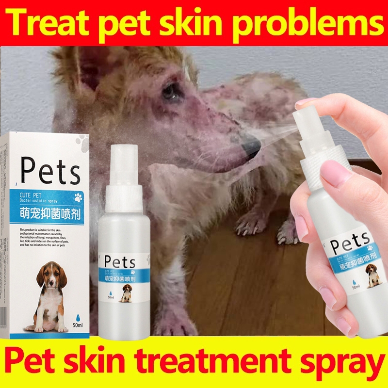 Pet Skin Treatment for dogs Pet Anti fungal Spray Dog Skin