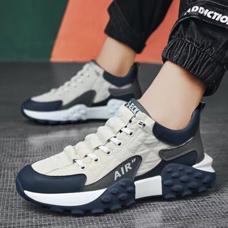 New Men's Fashionable Casual Shoes Breathable Thick Sole