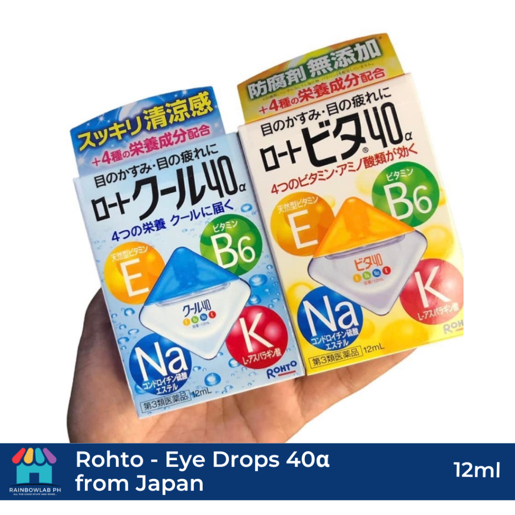 ROHTO 40α Eye Drop 12ml (ORIGINAL from JAPAN) | Shopee Philippines