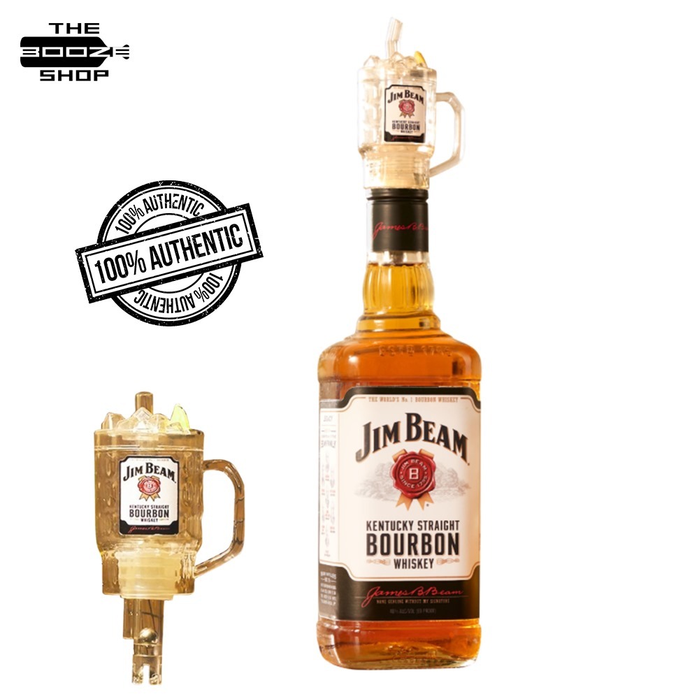 Jim Beam 750ml w/ FREE 1pc. Speed Pourer Shopee Philippines
