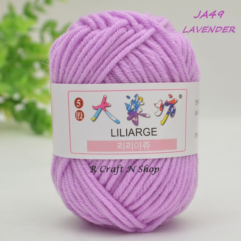 25g milk cotton yarn 5ply amigurumi yarn fluffy yarn crochet Part 2/2 ...