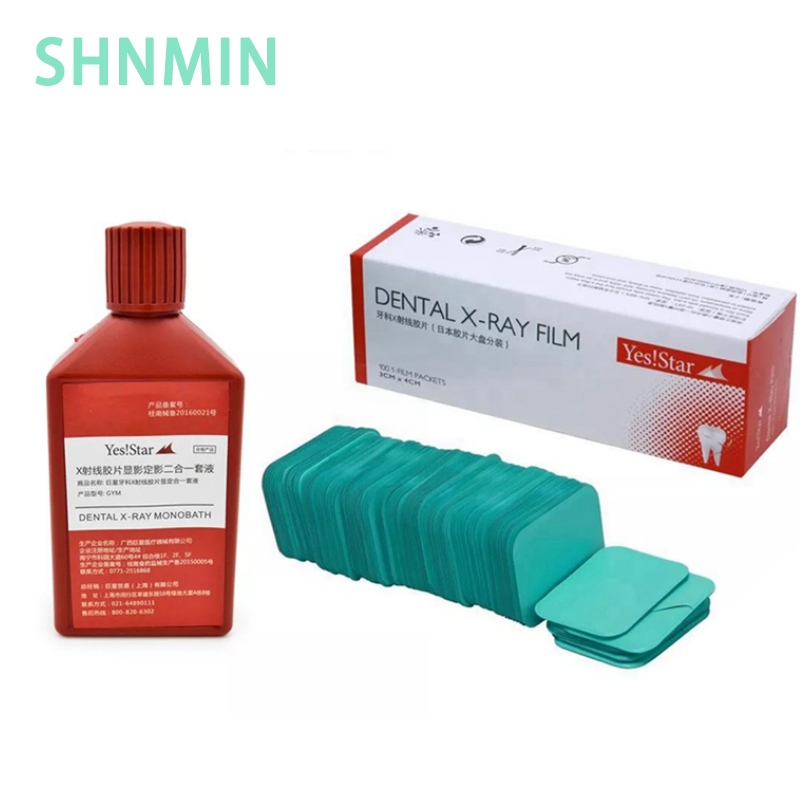 YES STAR Dental XRay Film Set Bright Room (100pcs Film + 250ml Monobath Solution) Shopee