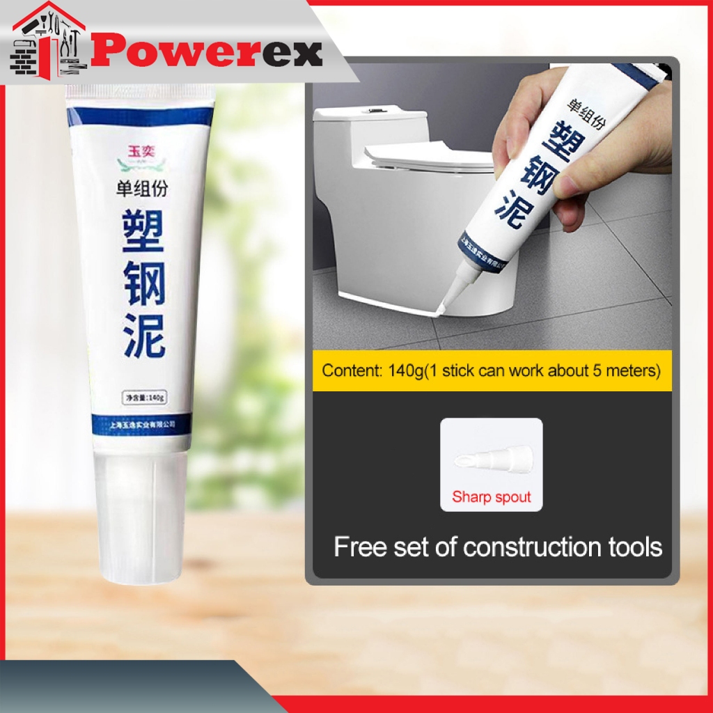 150g Plastic Steel Mud White Mildew Edge Sealing Caulking Ceramic Glue