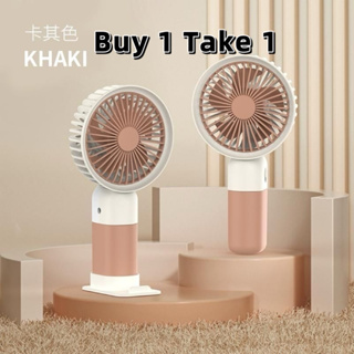 Handheld Small Fan Mini USB Rechargeable Electric Fan Strapping Rope  Multifunctional