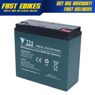 Romai e bike battery for clearance sale