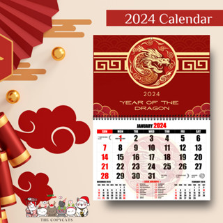 2024 CHINESE CALENDAR YEAR OF THE DRAGON CALENDAR A3 SIZE WITH