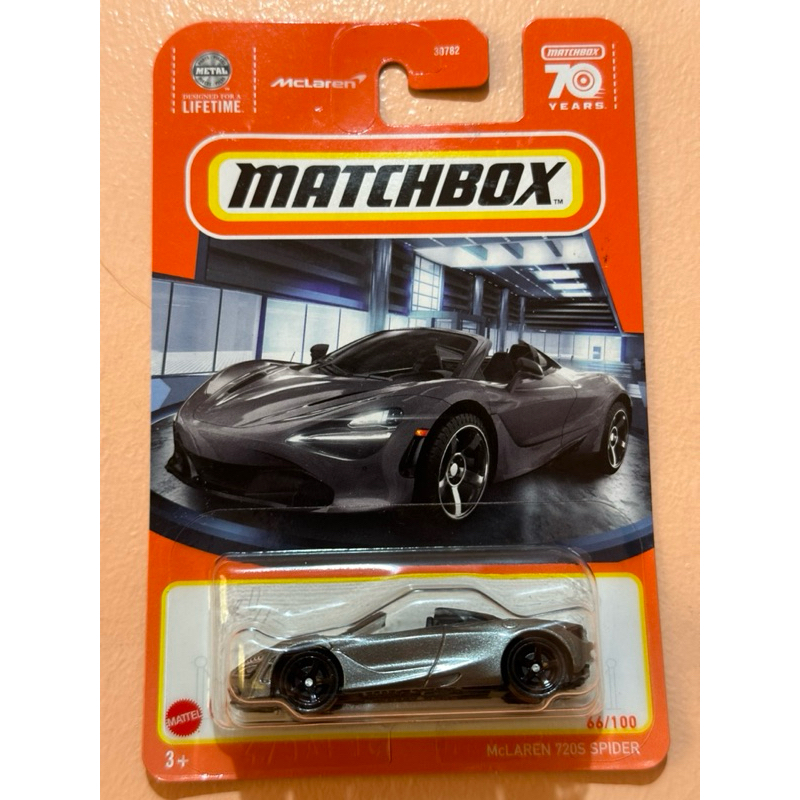 Matchbox McLaren 720S Spider | Shopee Philippines