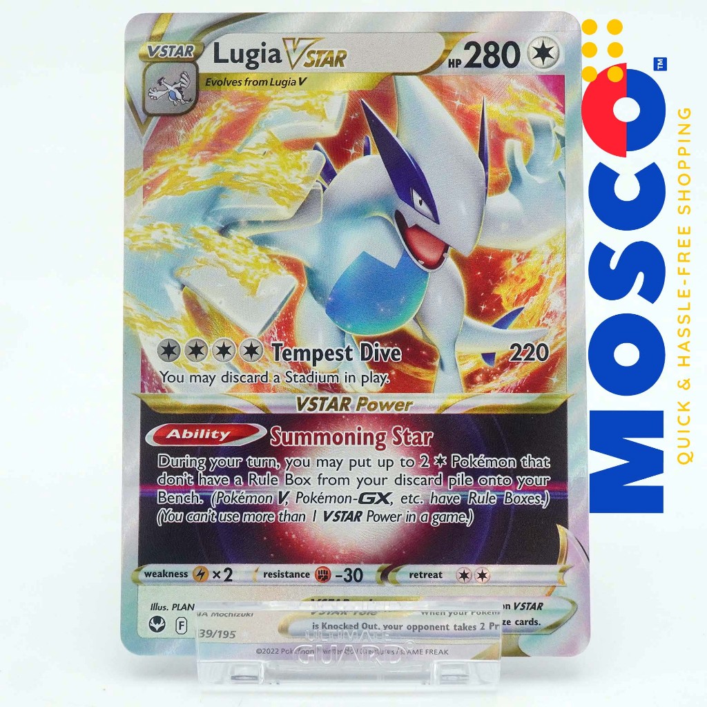 Pokemon Trading Card Game promo 325/S-P Lugia VSTAR (Rank A)